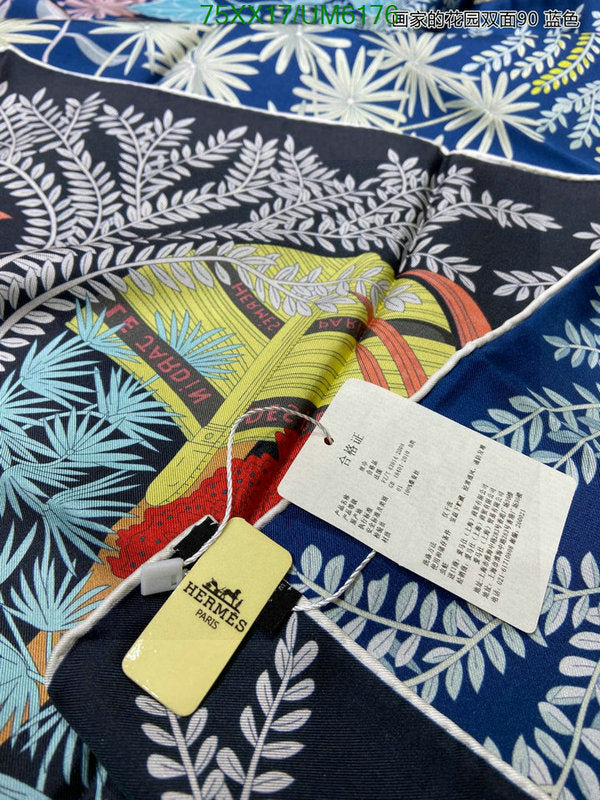 SAMC - HMS Scarves - 444