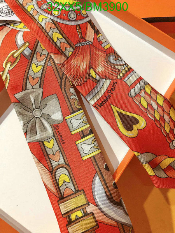 SAMC - HMS Scarves - 282
