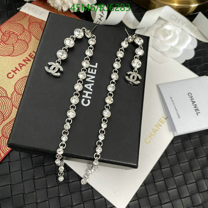 SAMC - CHL Jewelry - 1322