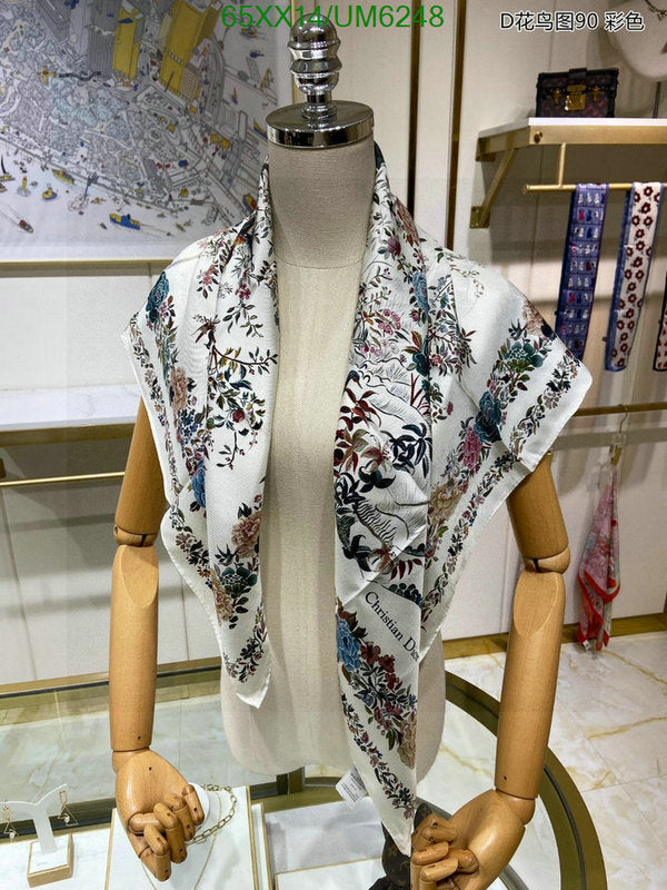 SAMC - DOR Scarves - 161