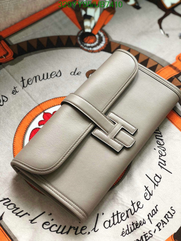 SAMC - HMS Bags - 360