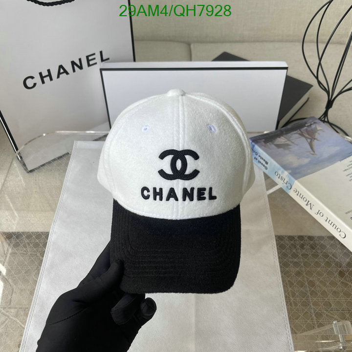 SAMC - CHL Caps & Hats - 236
