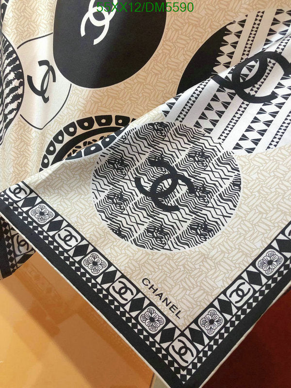 SAMC - CHL Scarves - 111