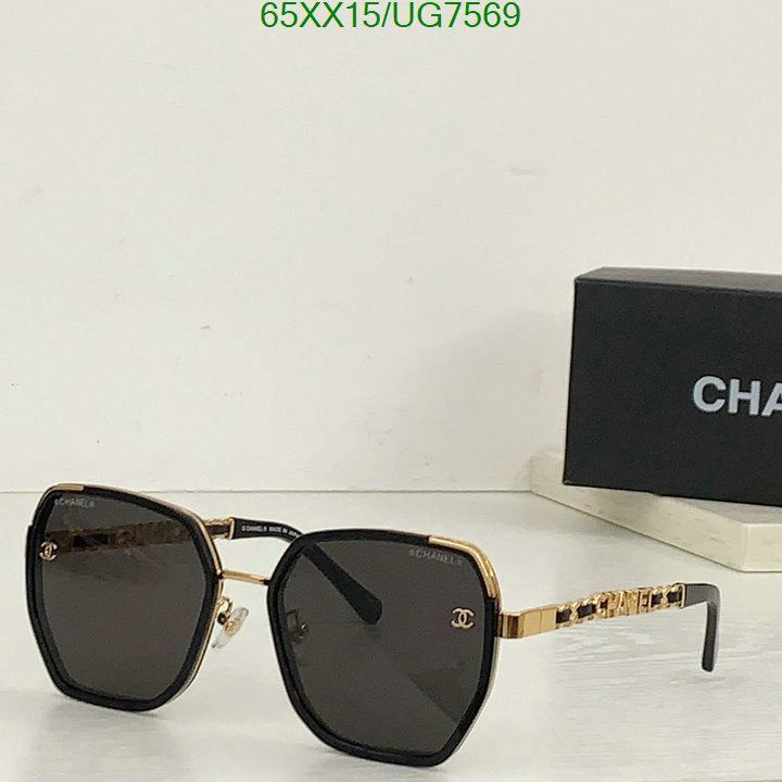 SAMC - CHL Glasses - 198