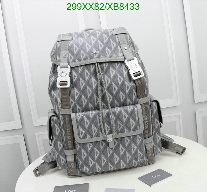 SAMCC - DOR Bags - 1507