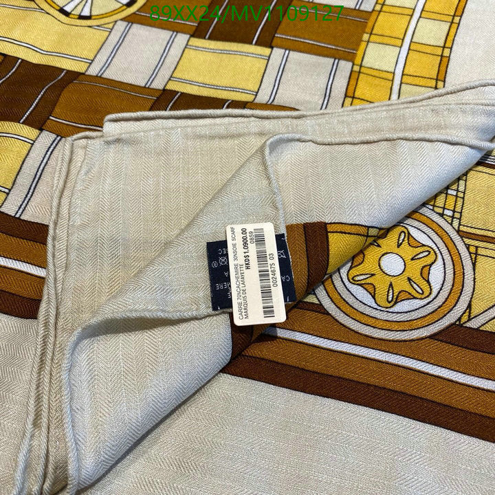 SAMC - HMS Scarves - 878