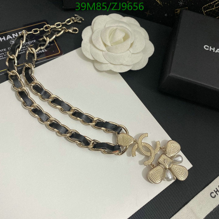 SAMC - CHL Jewelry - 855