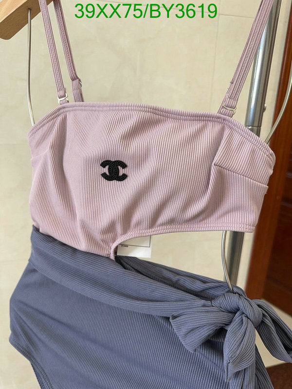 SAMC - CHL Swimsuits - 130