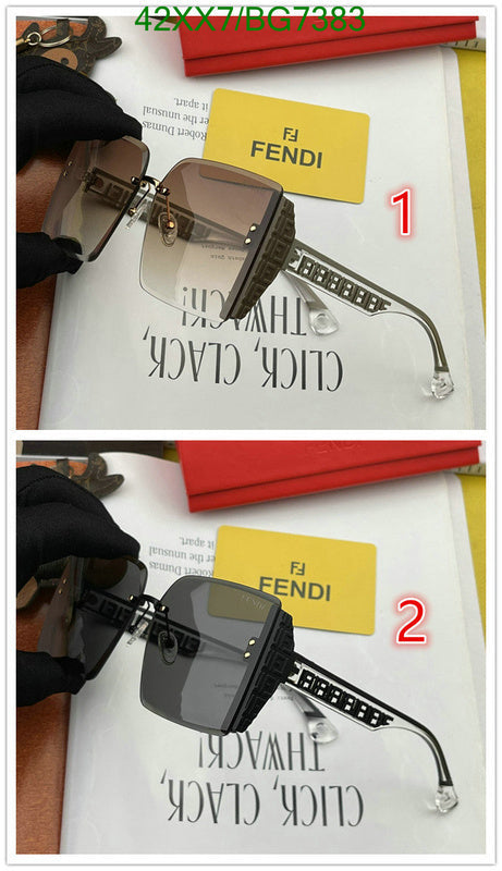 SAMC - FDE Glasses - 006