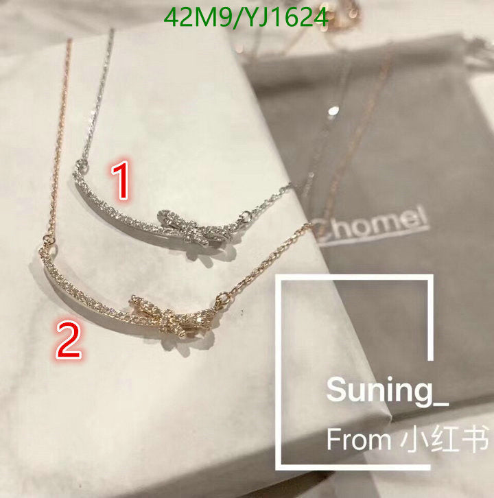 SAMC - CHL Jewelry - 1320