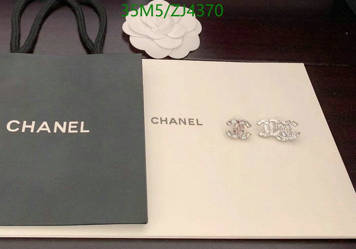 SAMC - CHL Jewelry - 1092
