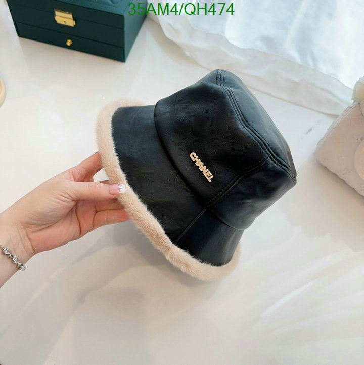 SAMC - CHL Caps & Hats - 117
