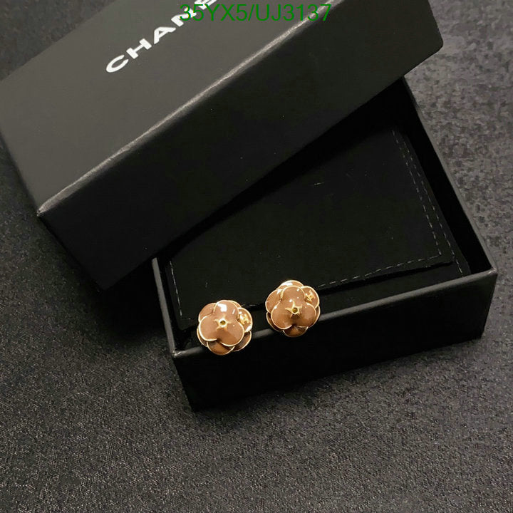 SAMC - CHL Jewelry Earrings - 380