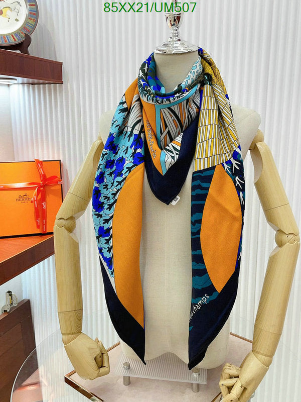 SAMC - HMS Scarves - 528