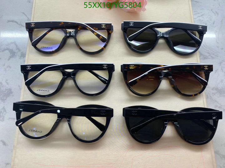 SAMC - CHL Glasses - 454