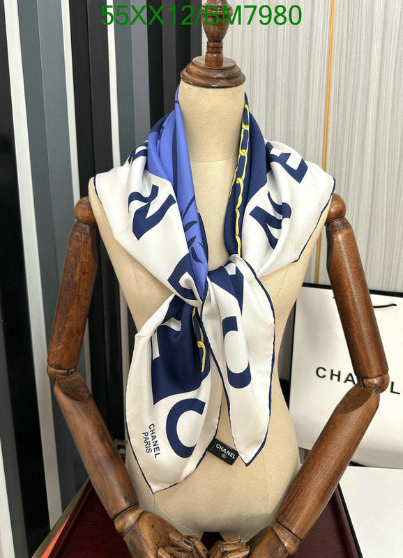 SAMC - CHL Scarves - 163