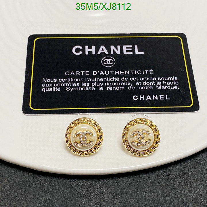 SAMC - CHL Jewelry Earrings - 500