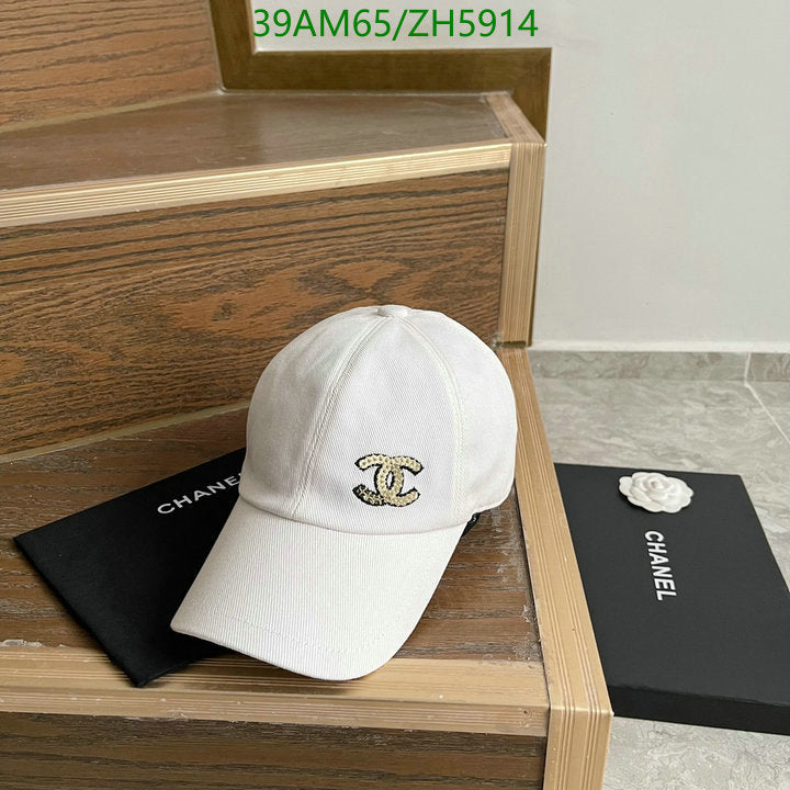 SAMC - CHL Caps & Hats - 443