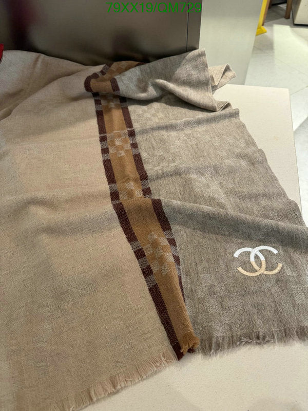 SAMC - CHL Scarves - 524
