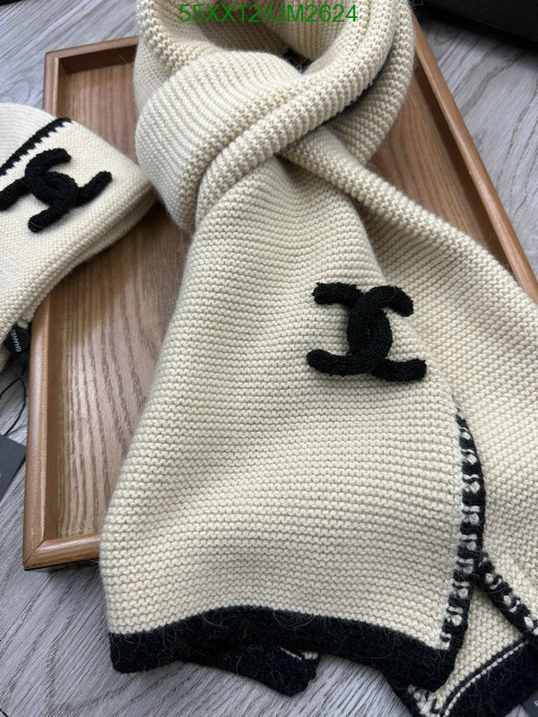 SAMC - CHL Scarves - 420