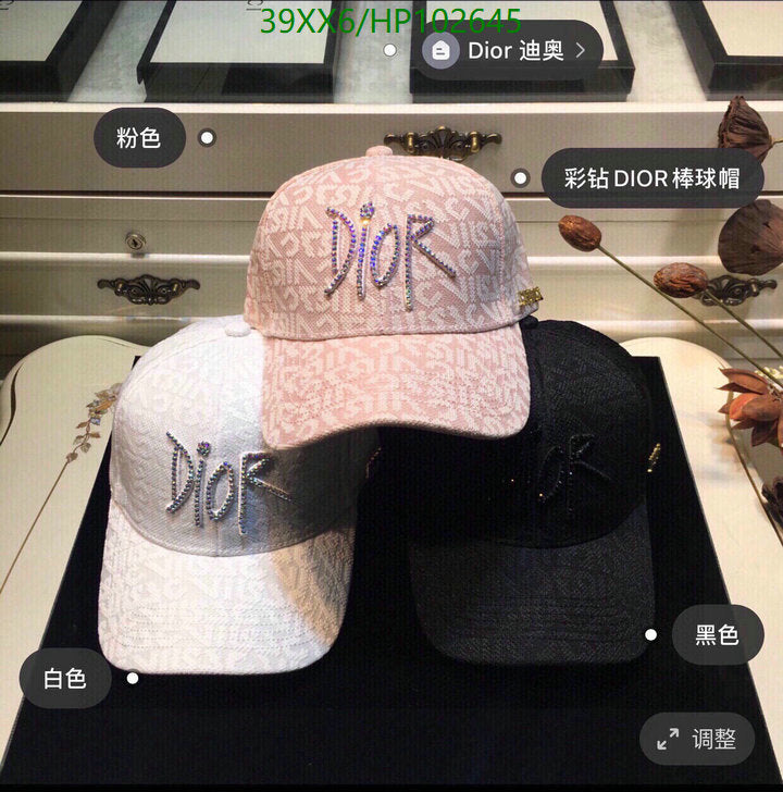 SAMC - DOR Caps & Hats - 138