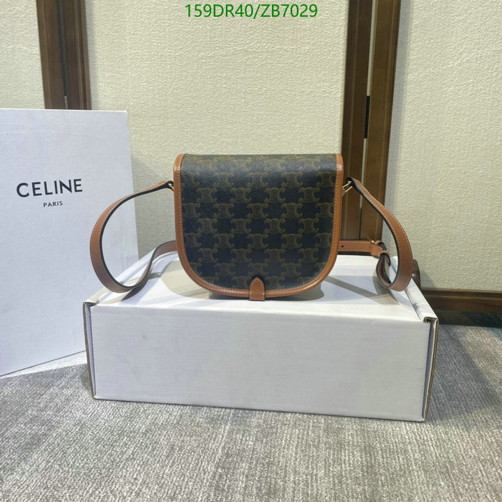 SAMC - COL Bags - 192