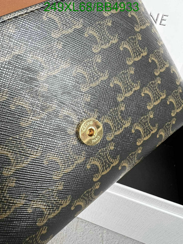SAMC - COL Bags - 037