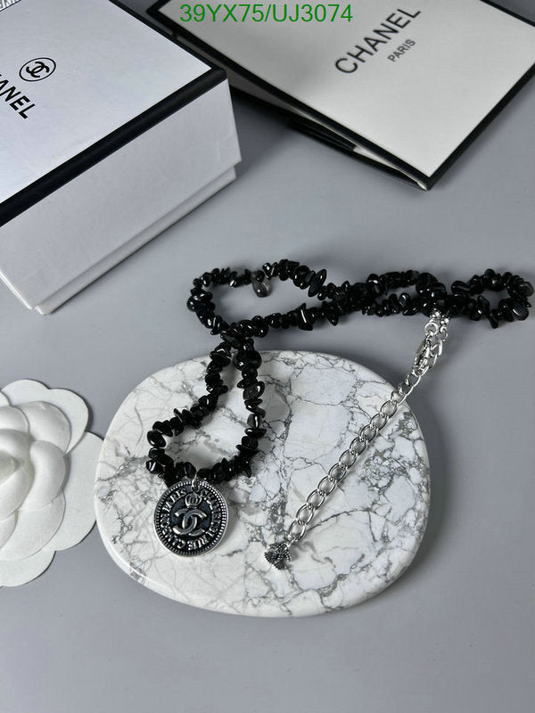 SAMC - CHL Jewelry Necklace - 178
