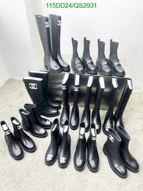 SAMC - Mix Boots - 410