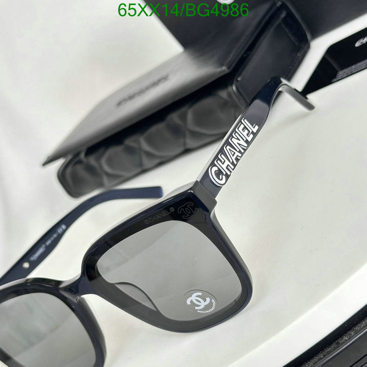 SAMC - CHL Glasses - 125