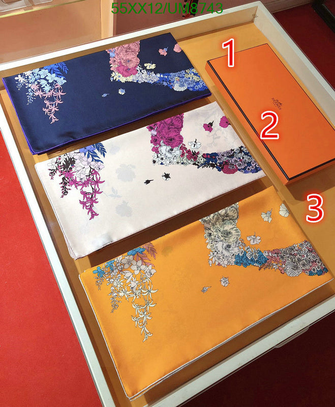 SAMC - HMS Scarves - 409