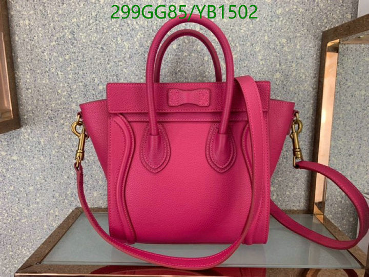 SAMC - COL Bags - 119