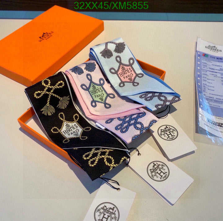 SAMC - HMS Scarves - 725