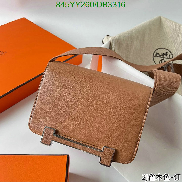 SAMC - HMS Bags - 522