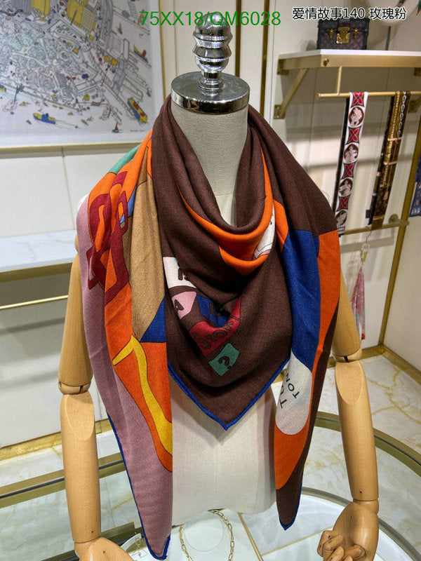 SAMC - HMS Scarves - 578