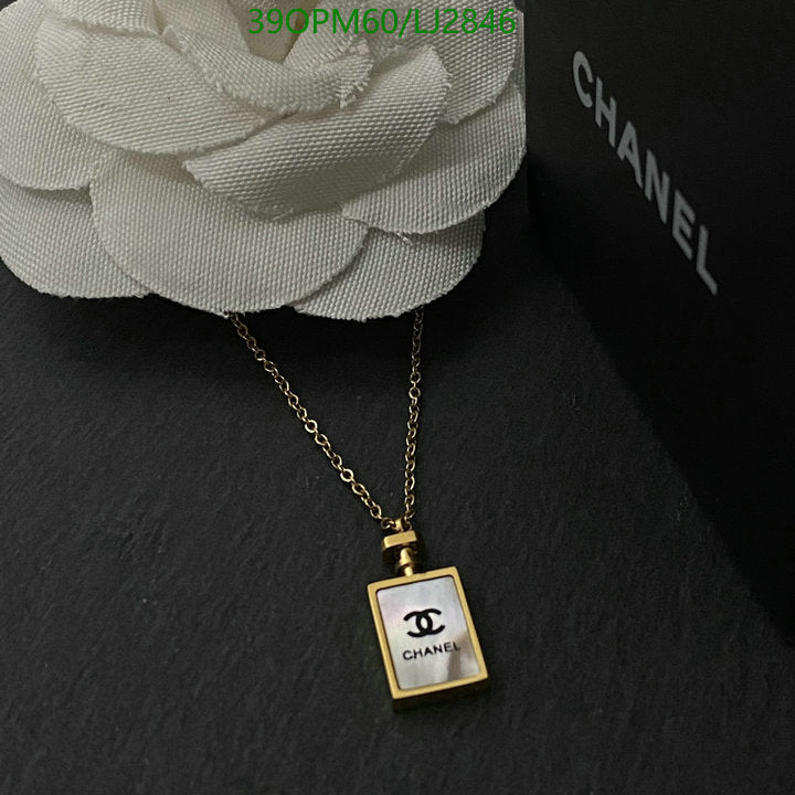 SAMC - CHL Jewelry Necklace - 300