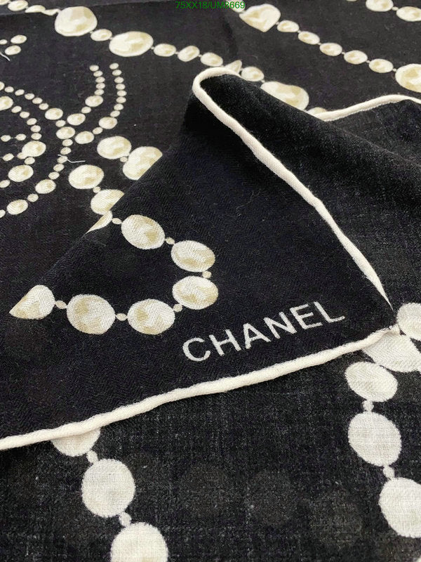 SAMC - CHL Scarves - 264