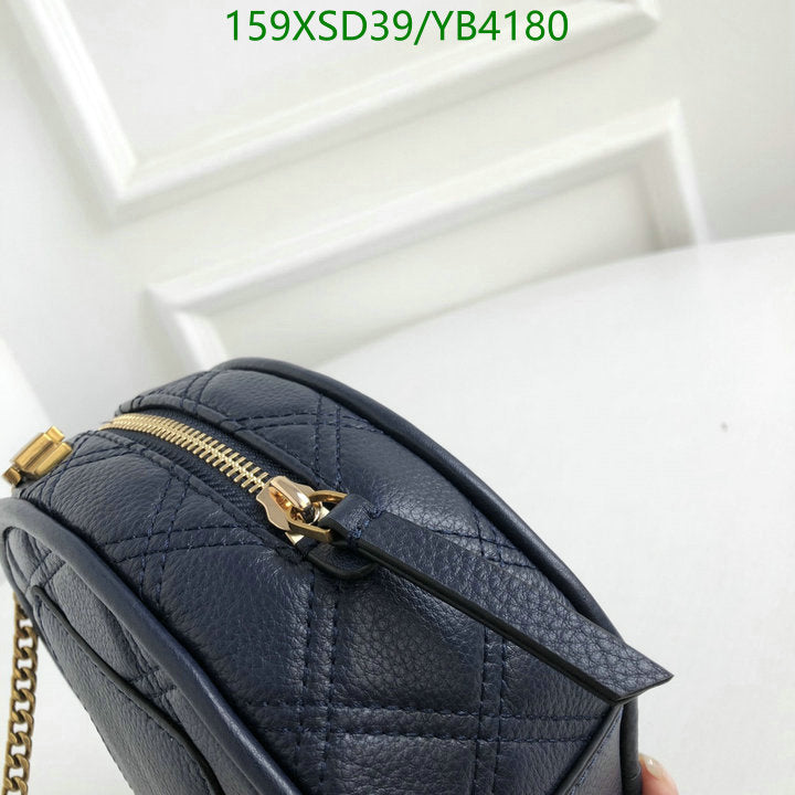 SAMC - MOJ Bags - 207