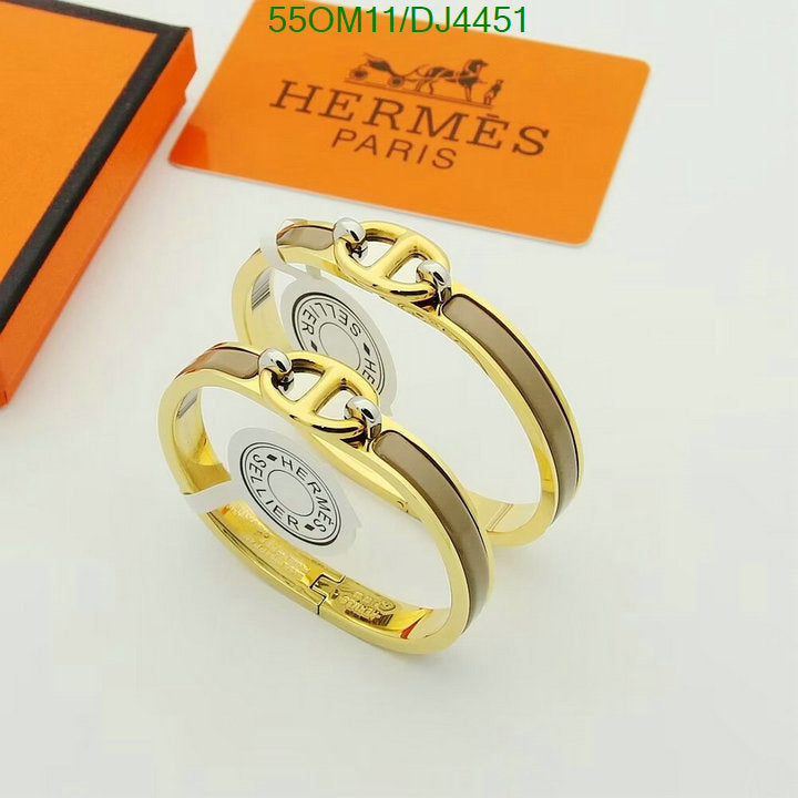 SAMC - HMS Jewelry - 030