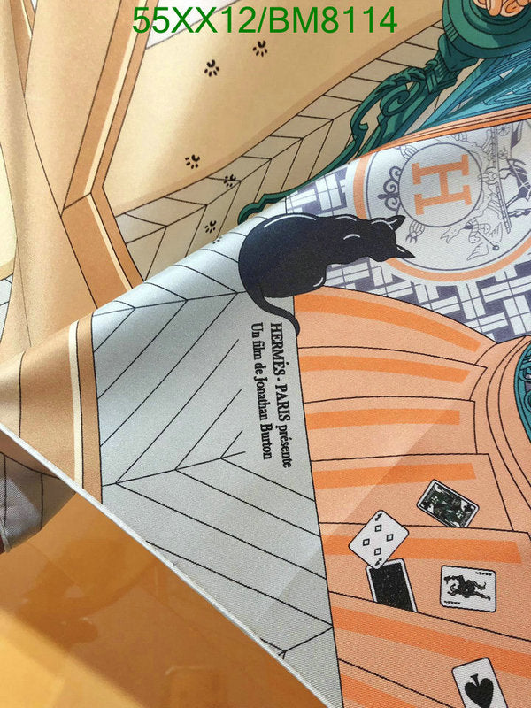 SAMC - HMS Scarves - 114