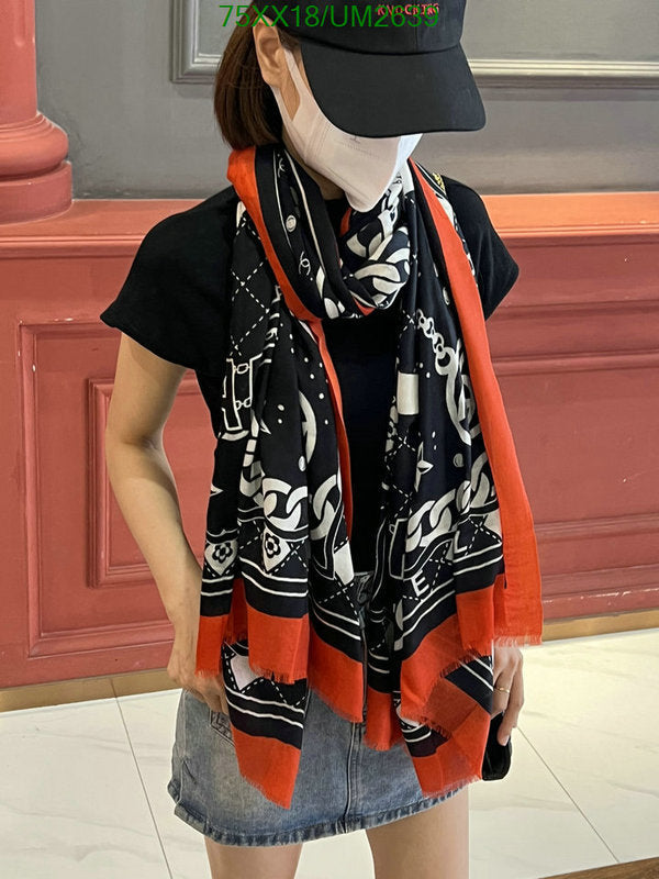 SAMC - CHL Scarves - 396