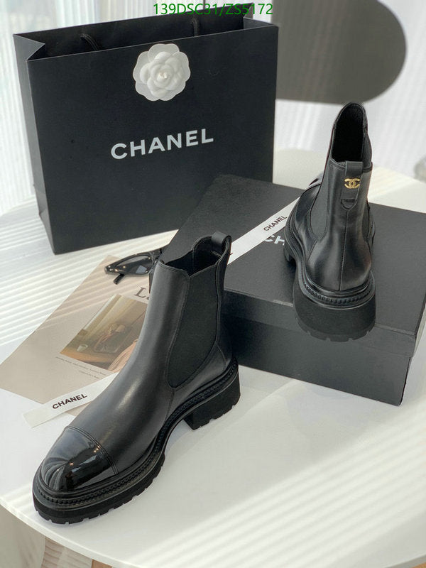 SAMC - Mix Boots - 419