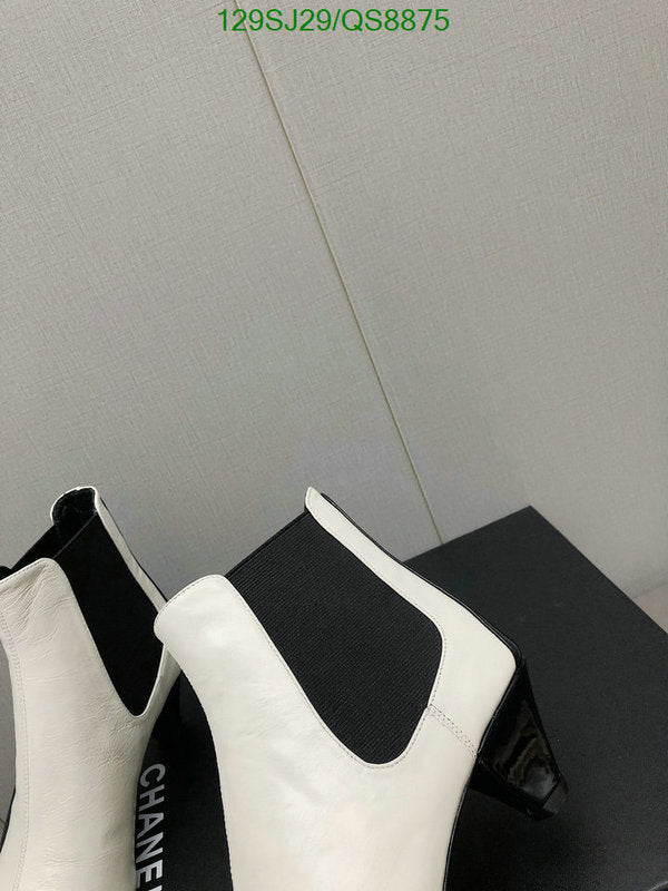 SAMC - Mix Boots - 120