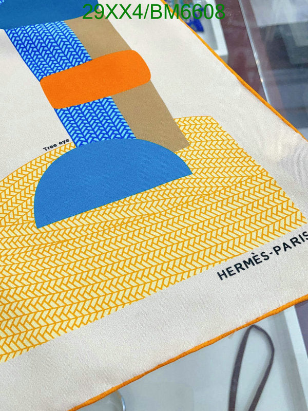 SAMC - HMS Scarves - 209