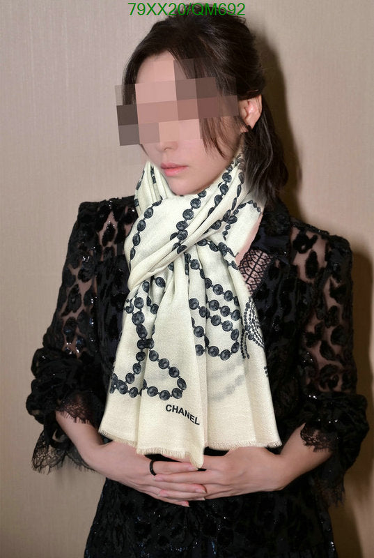SAMC - CHL Scarves - 517