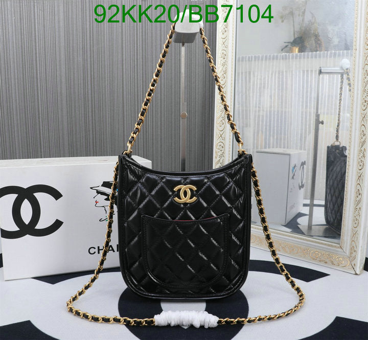 SAMC - CHL Bags Crossbody - 470