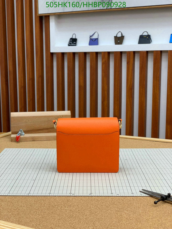 SAMC - HMS Bags - 483