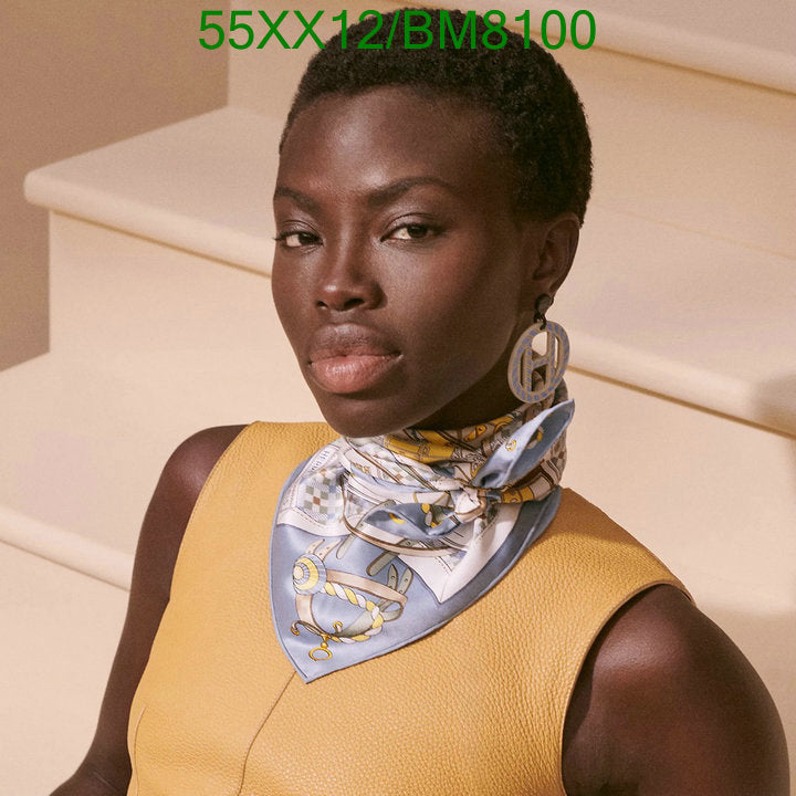 SAMC - HMS Scarves - 146