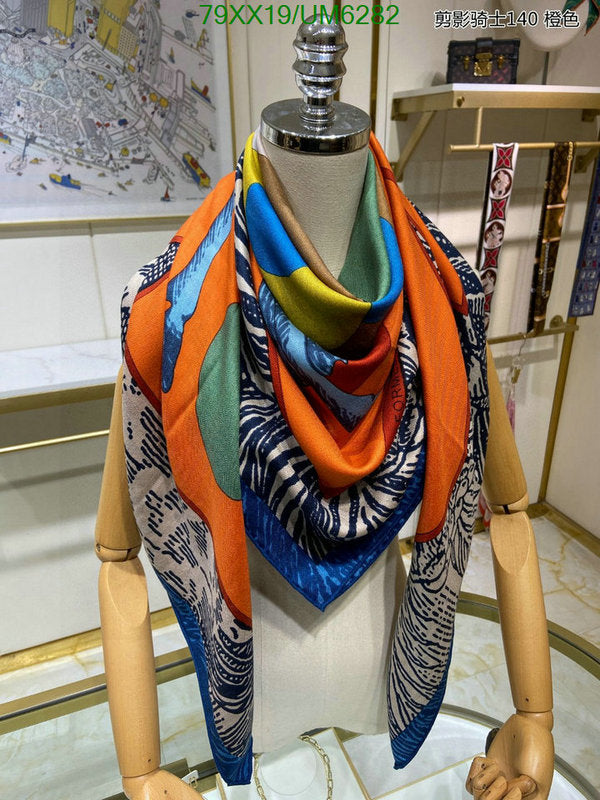 SAMC - HMS Scarves - 395