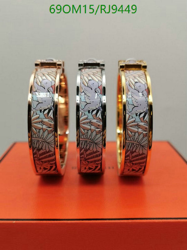 SAMC - HMS Jewelry - 080